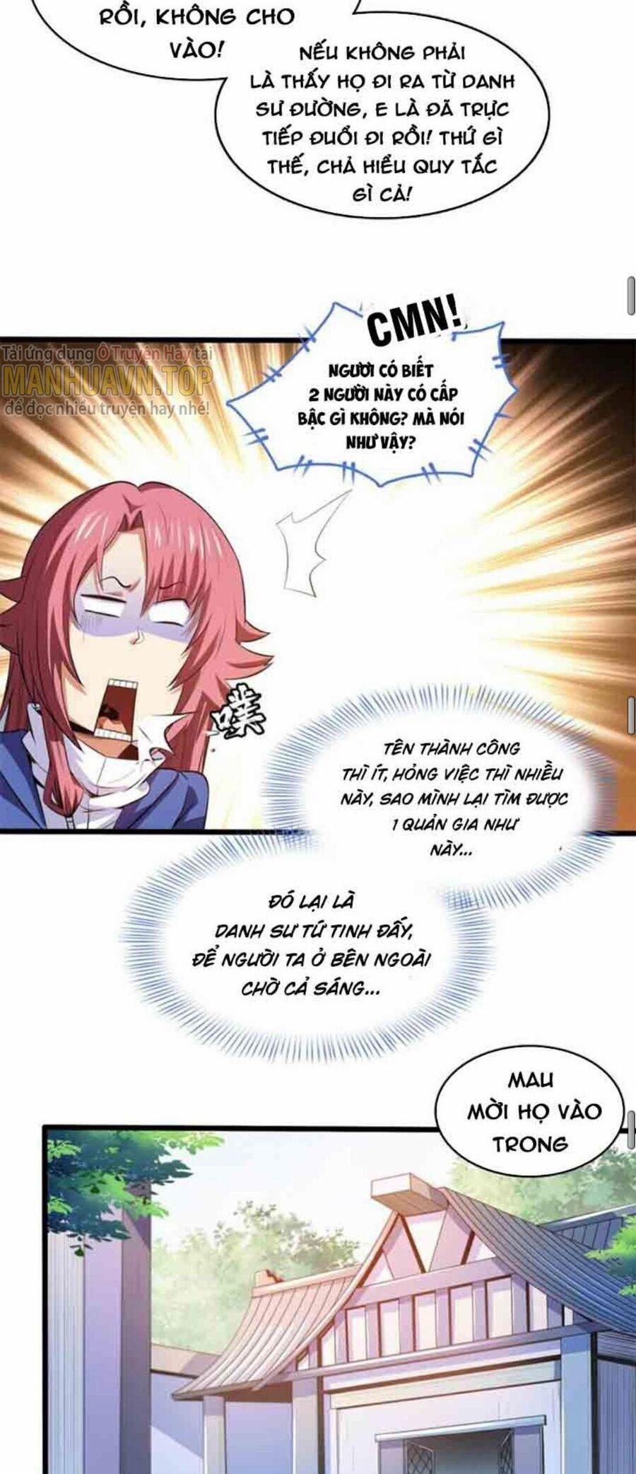 Thiên Đạo Đồ Thư Quán 231 trang 15