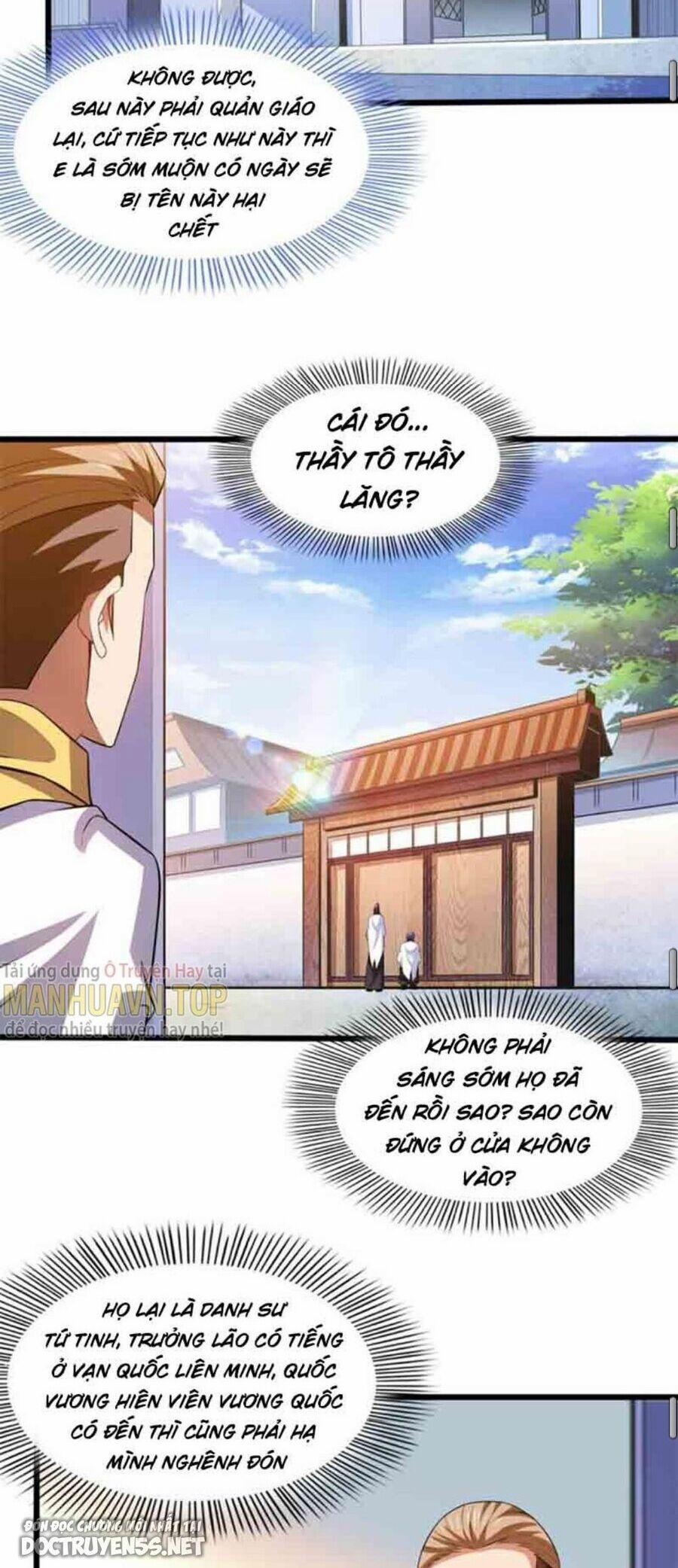 Thiên Đạo Đồ Thư Quán 231 trang 16