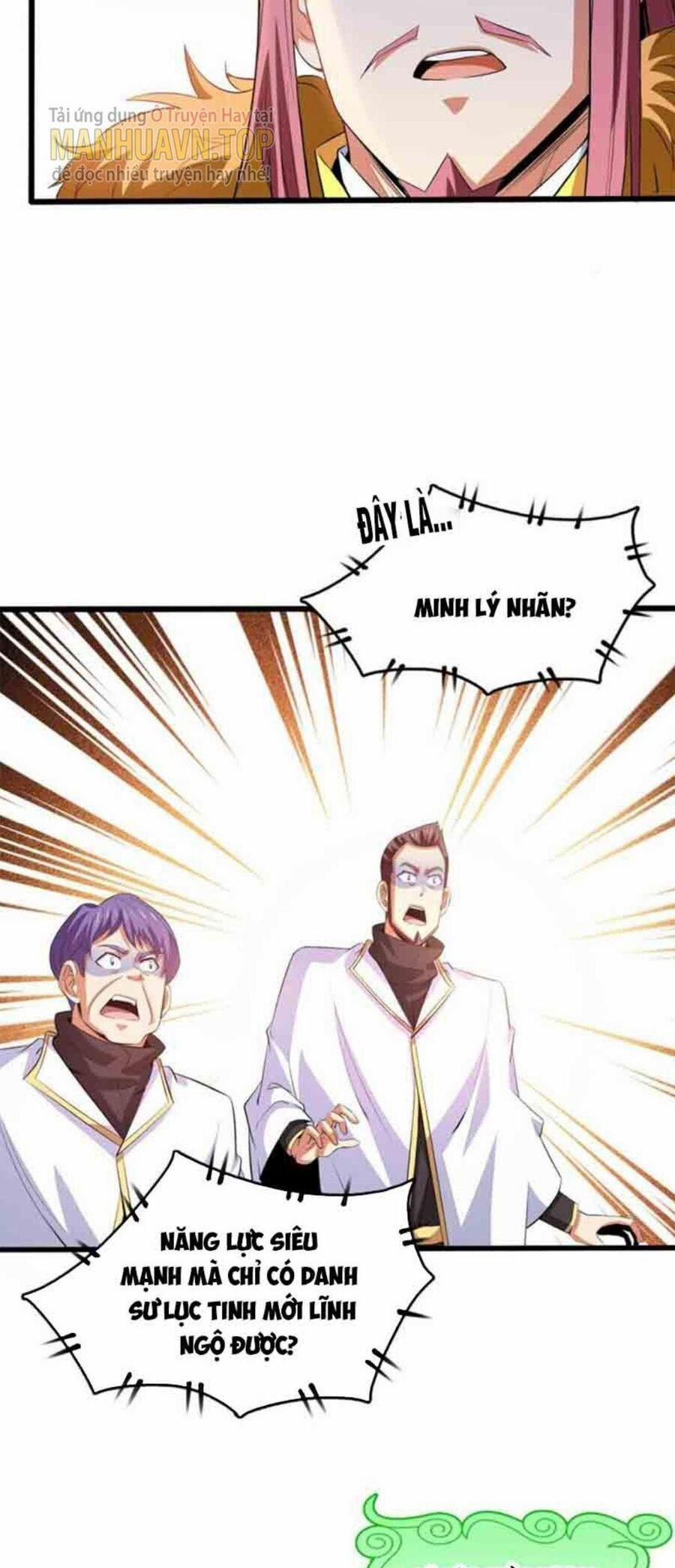 Thiên Đạo Đồ Thư Quán 231 trang 22