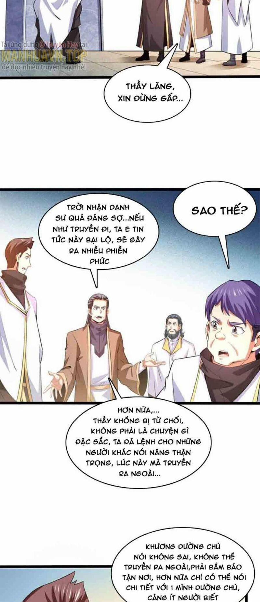 Thiên Đạo Đồ Thư Quán 231 trang 6