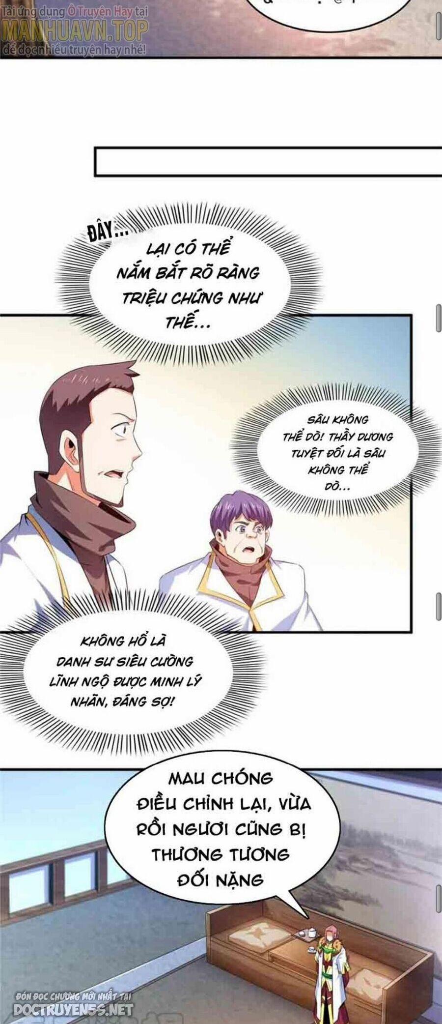 Thiên Đạo Đồ Thư Quán 232 trang 21