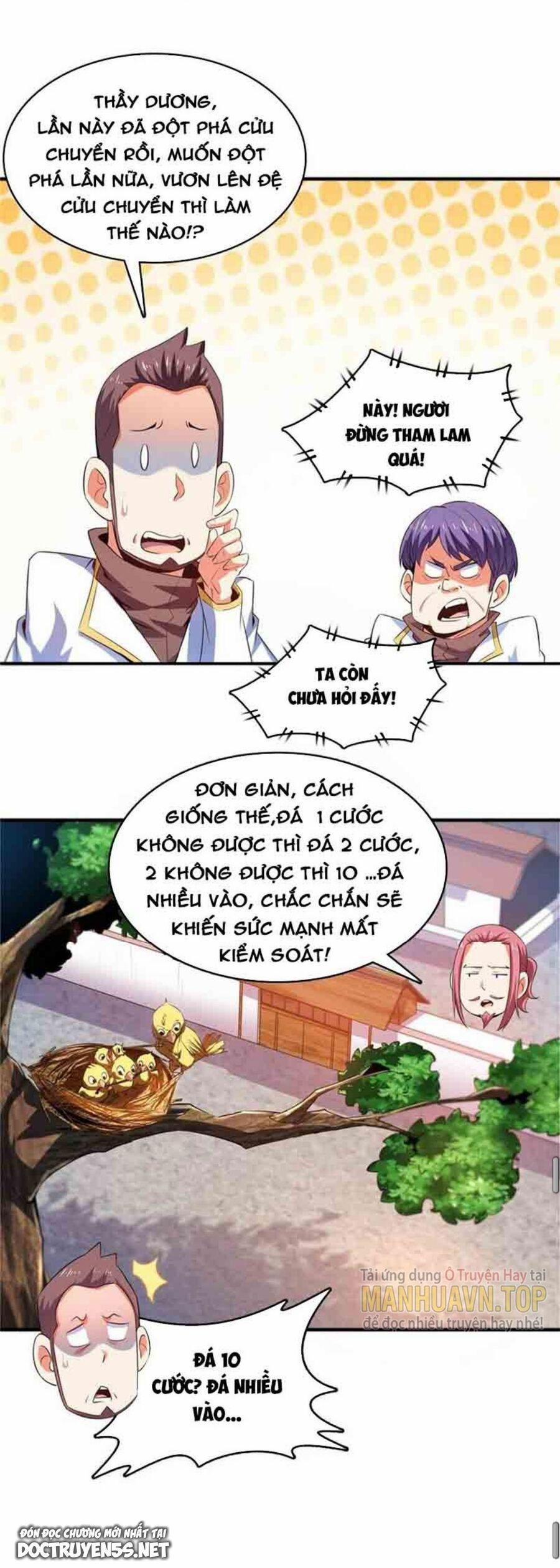 Thiên Đạo Đồ Thư Quán 232 trang 23