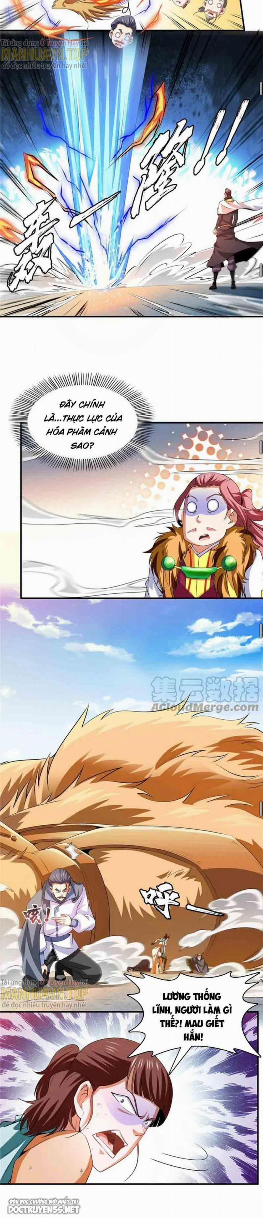 Thiên Đạo Đồ Thư Quán 233 trang 12