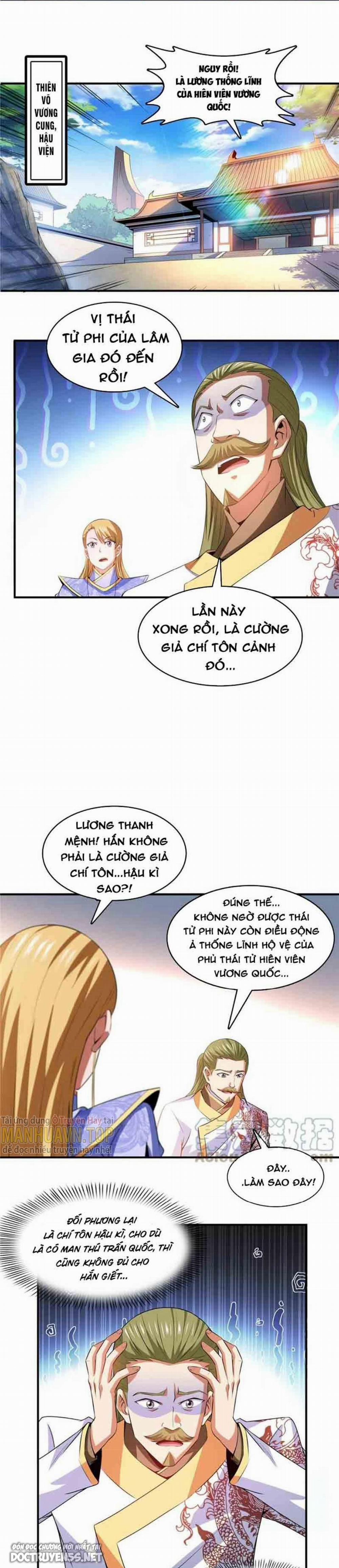 Thiên Đạo Đồ Thư Quán 233 trang 5