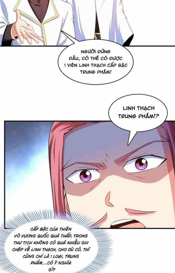 Thiên Đạo Đồ Thư Quán 234 trang 15