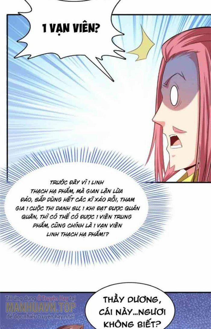 Thiên Đạo Đồ Thư Quán 234 trang 17