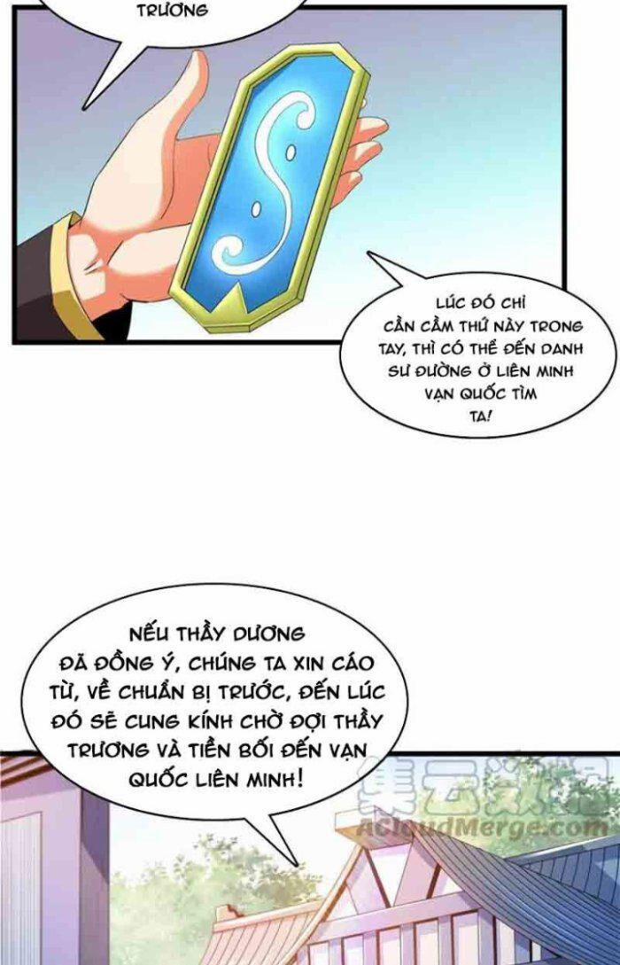 Thiên Đạo Đồ Thư Quán 234 trang 23