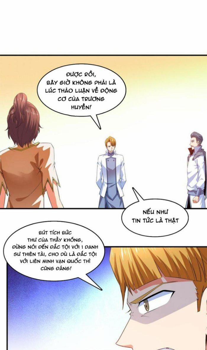 Thiên Đạo Đồ Thư Quán 235 trang 27