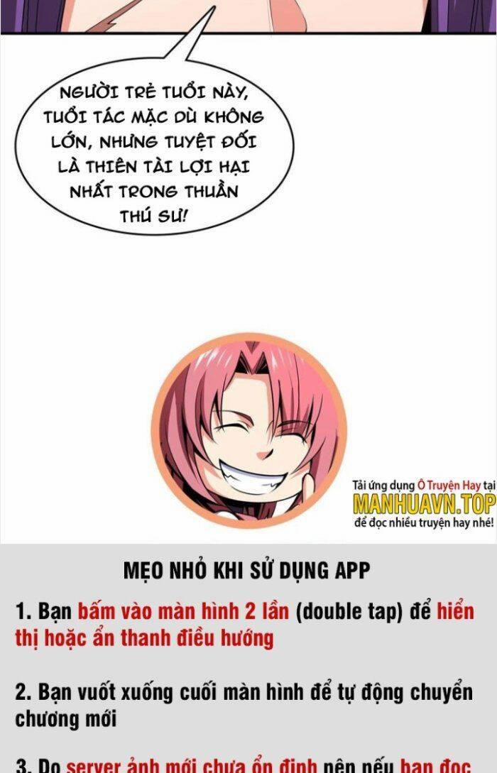 Thiên Đạo Đồ Thư Quán 239 trang 31