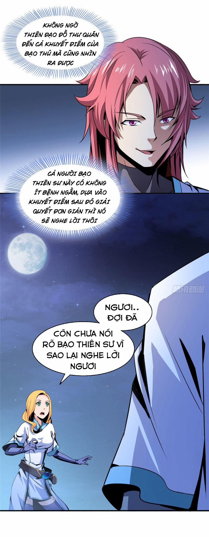 Thiên Đạo Đồ Thư Quán 24 trang 16