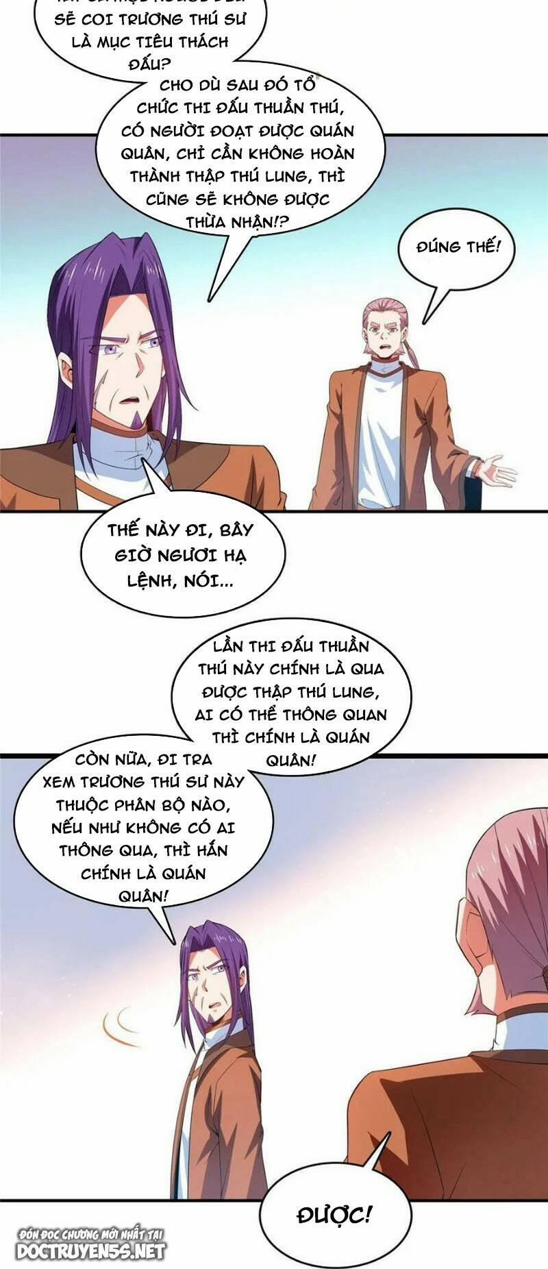 Thiên Đạo Đồ Thư Quán 242 trang 17