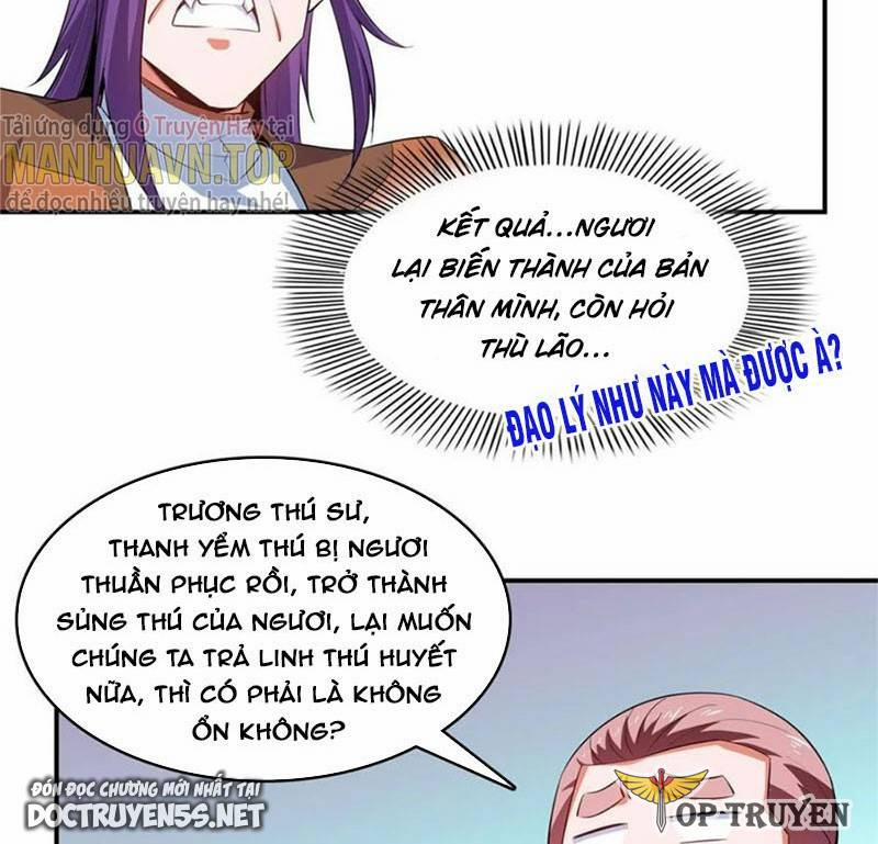 Thiên Đạo Đồ Thư Quán 244 trang 17