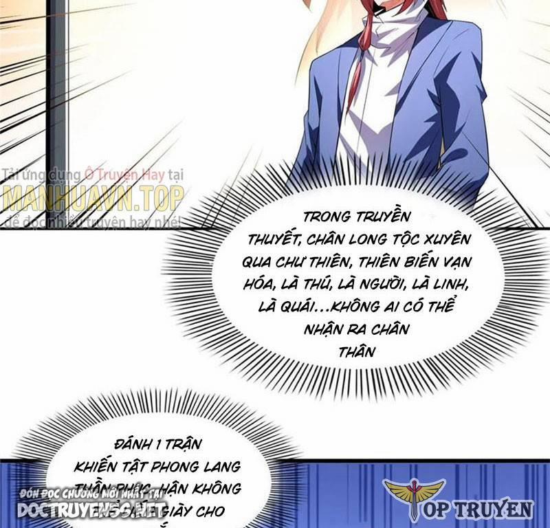 Thiên Đạo Đồ Thư Quán 244 trang 8