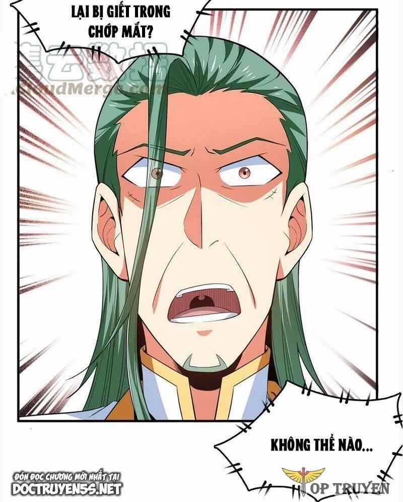 Thiên Đạo Đồ Thư Quán 247 trang 31