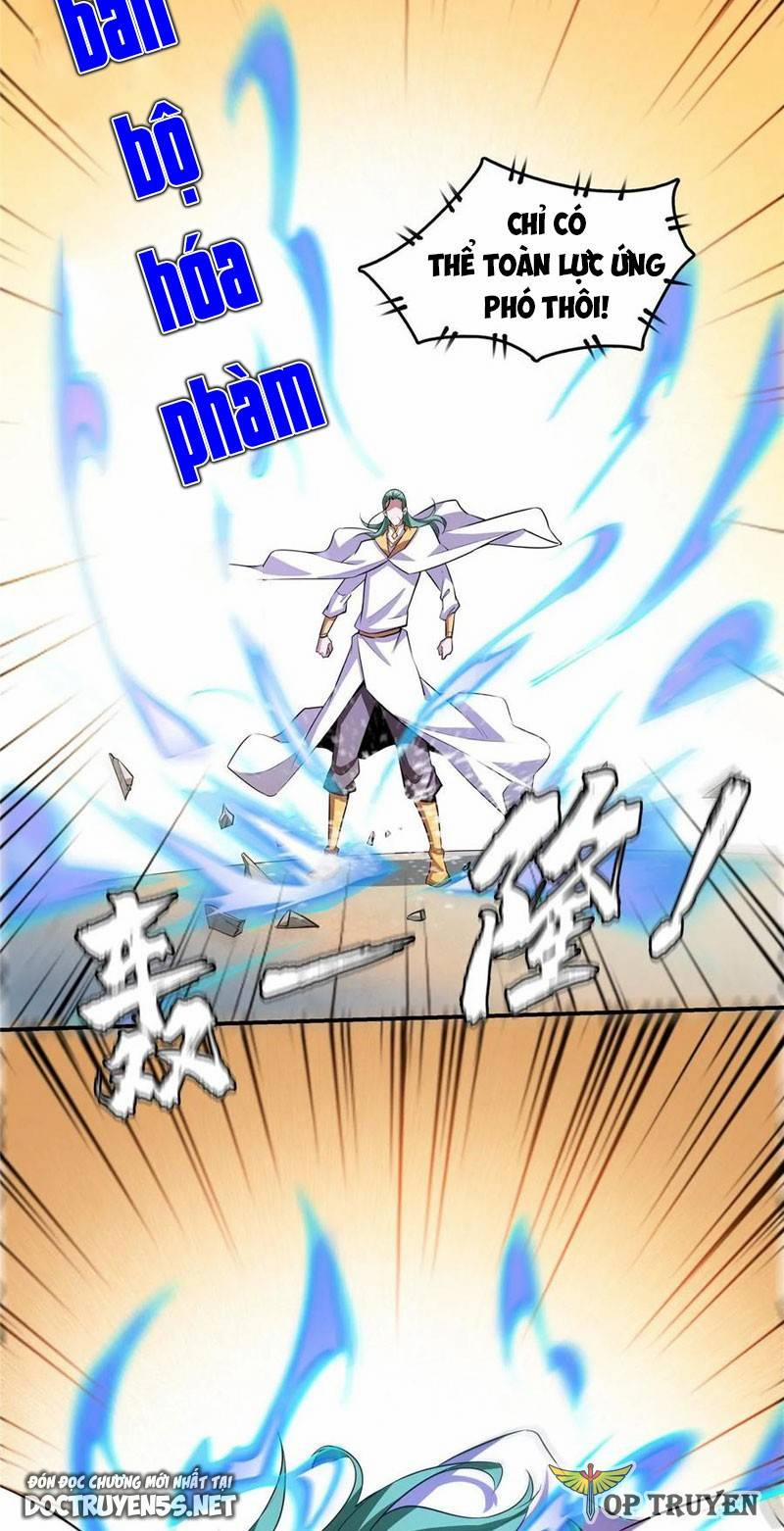 Thiên Đạo Đồ Thư Quán 248 trang 11