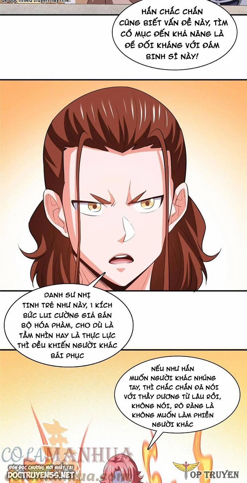 Thiên Đạo Đồ Thư Quán 248 trang 14