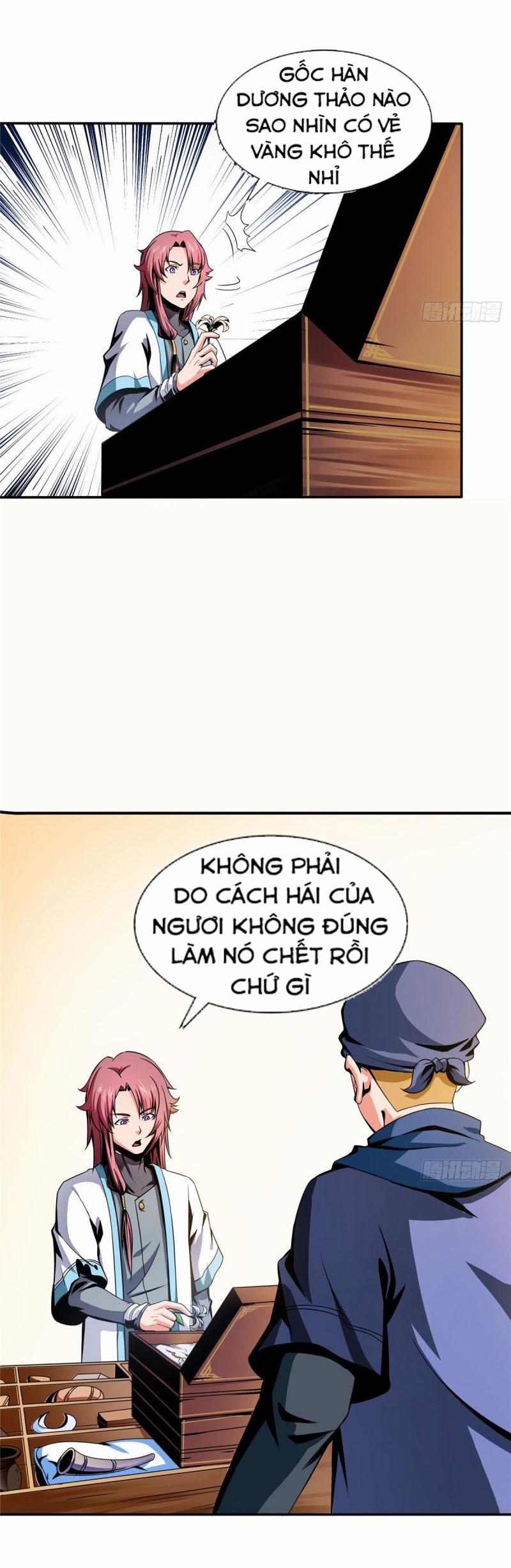 Thiên Đạo Đồ Thư Quán 25 trang 17