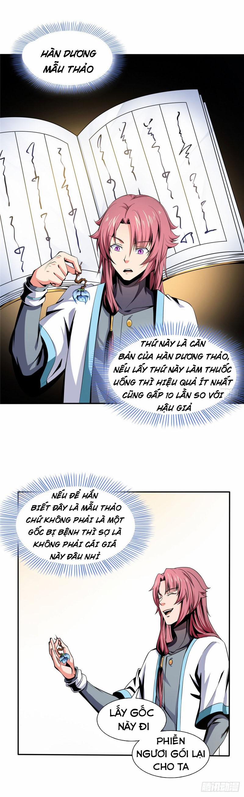 Thiên Đạo Đồ Thư Quán 25 trang 19