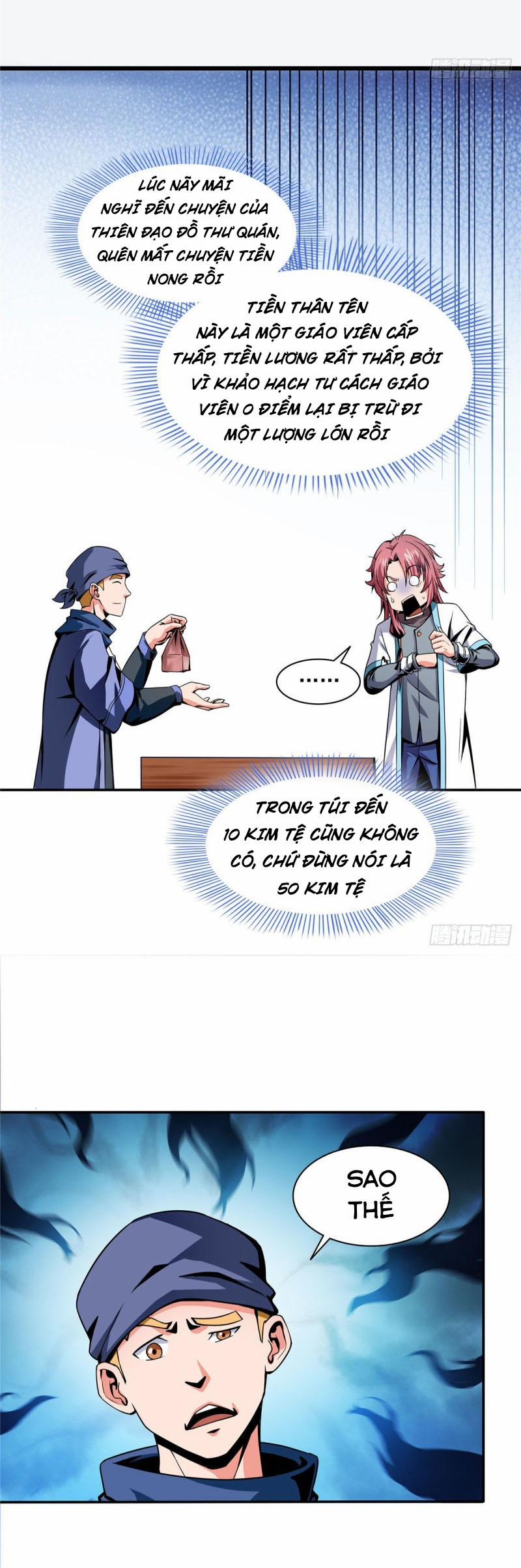 Thiên Đạo Đồ Thư Quán 25 trang 21