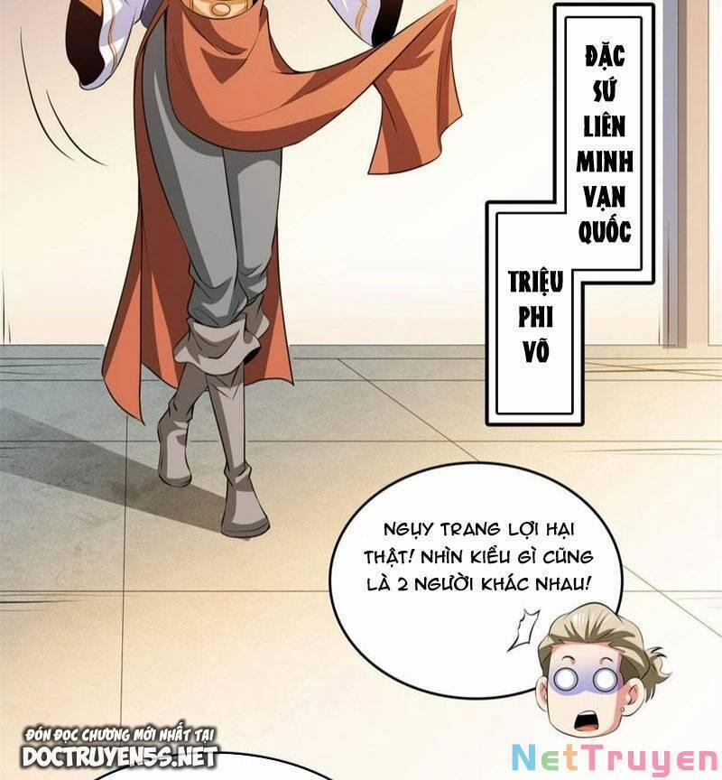 Thiên Đạo Đồ Thư Quán 255 trang 17