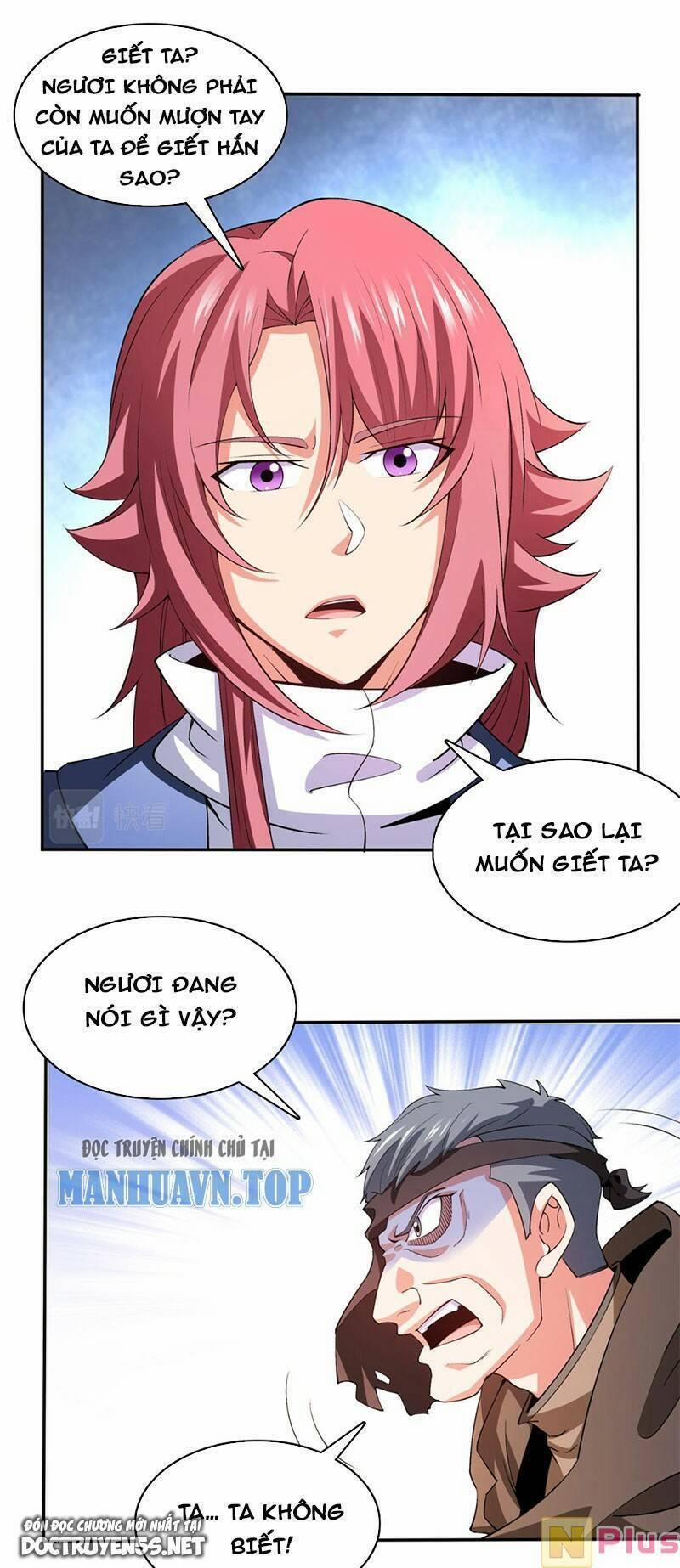 Thiên Đạo Đồ Thư Quán 267 trang 0