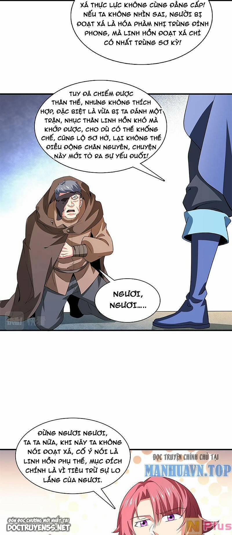 Thiên Đạo Đồ Thư Quán 267 trang 15