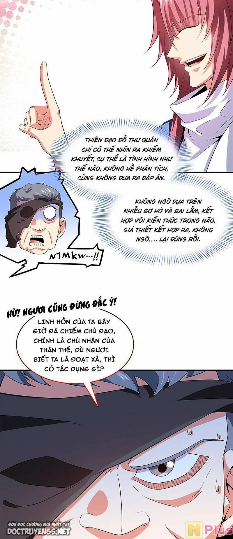 Thiên Đạo Đồ Thư Quán 267 trang 17