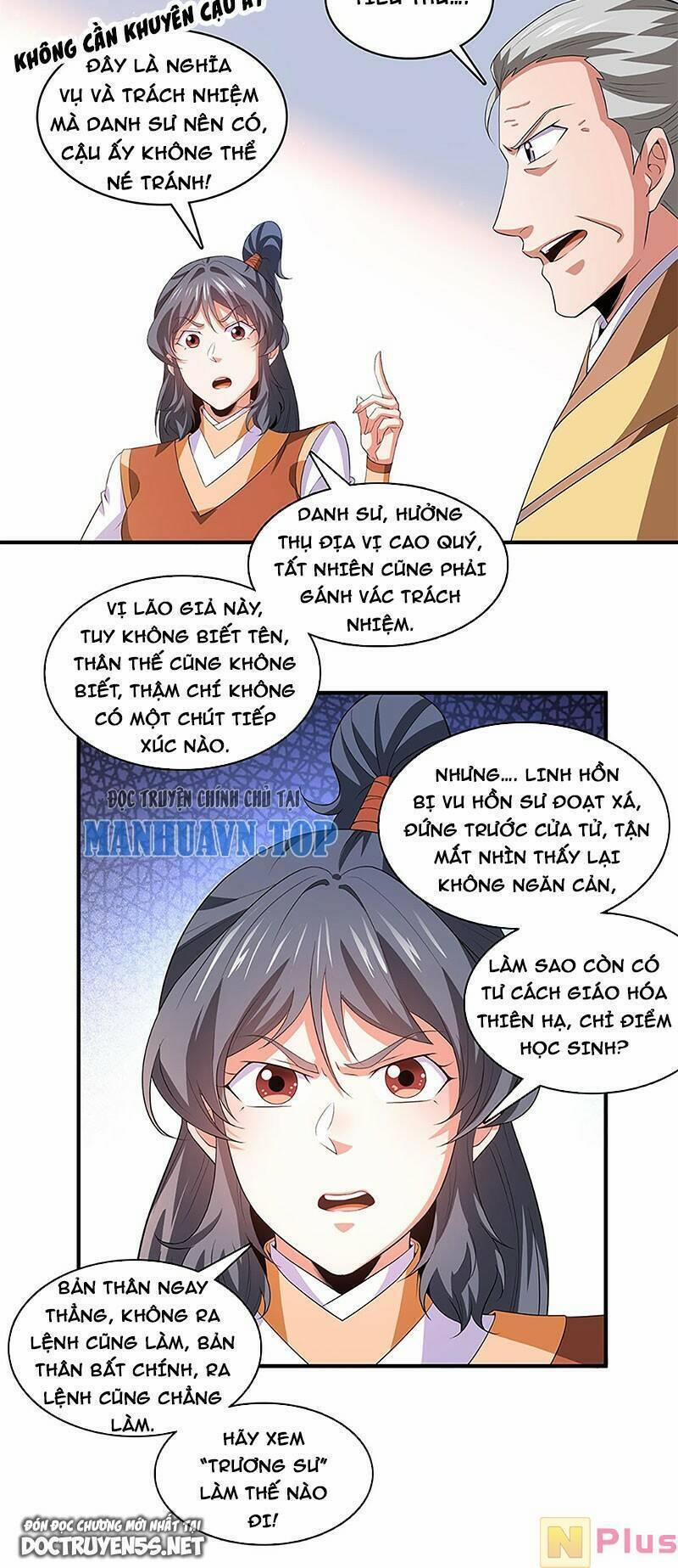 Thiên Đạo Đồ Thư Quán 267 trang 21