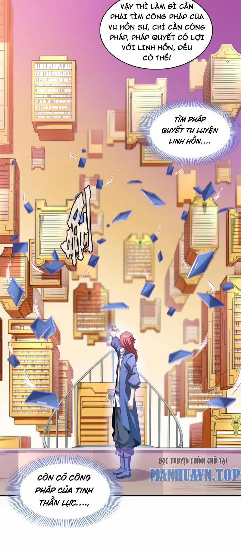 Thiên Đạo Đồ Thư Quán 285 trang 20