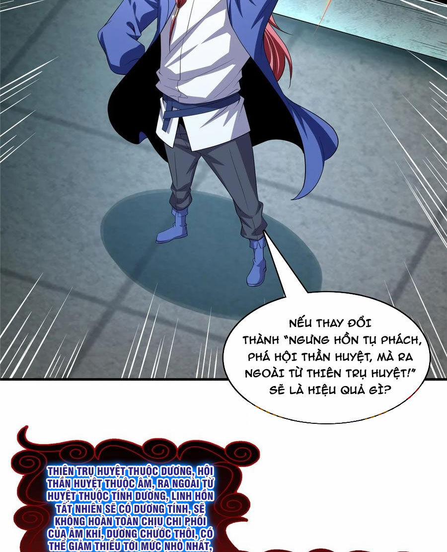 Thiên Đạo Đồ Thư Quán 286 trang 26