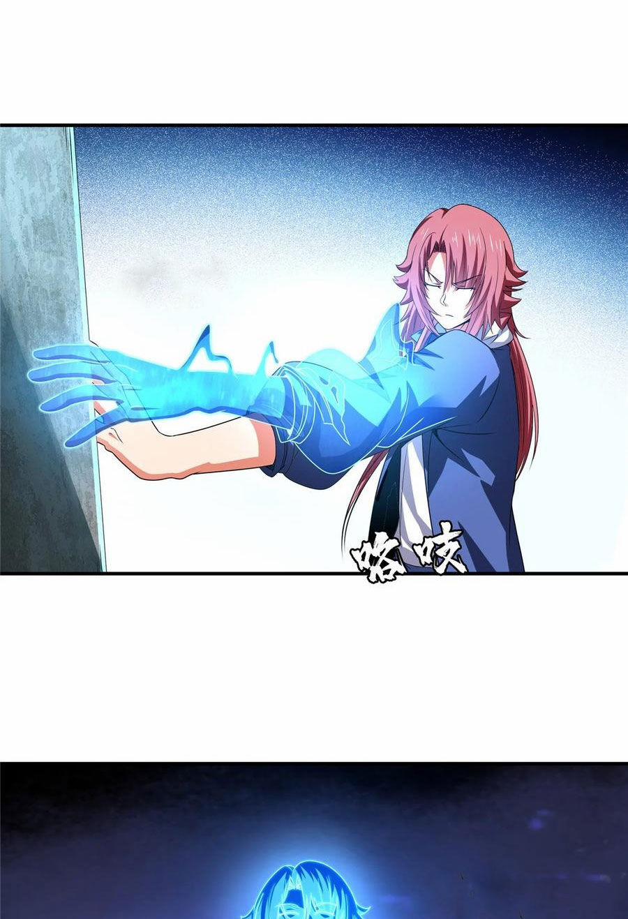 Thiên Đạo Đồ Thư Quán 286 trang 3