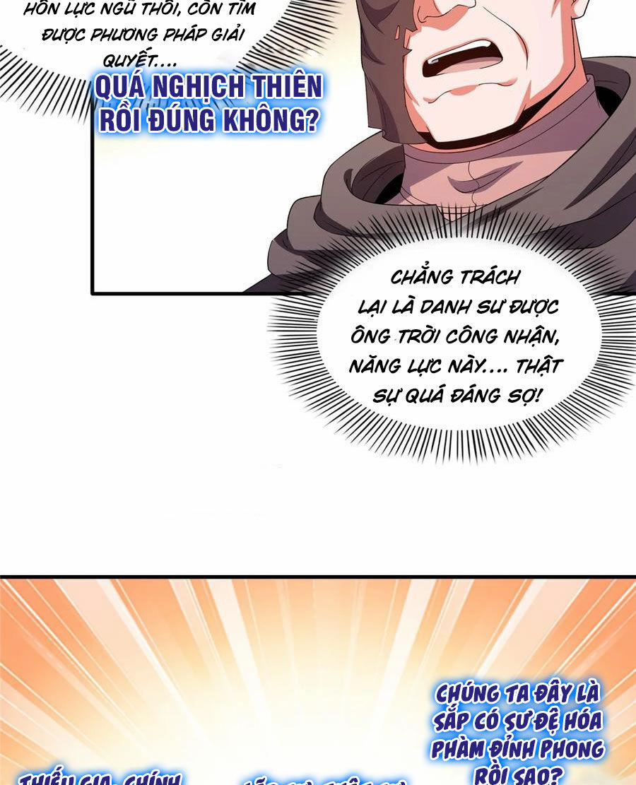 Thiên Đạo Đồ Thư Quán 286 trang 32