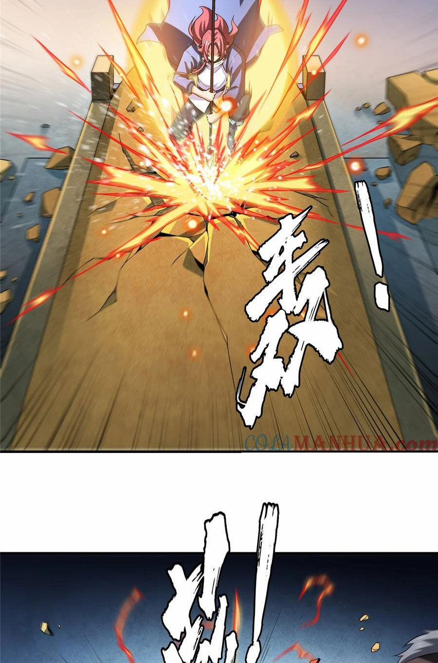 Thiên Đạo Đồ Thư Quán 287 trang 22