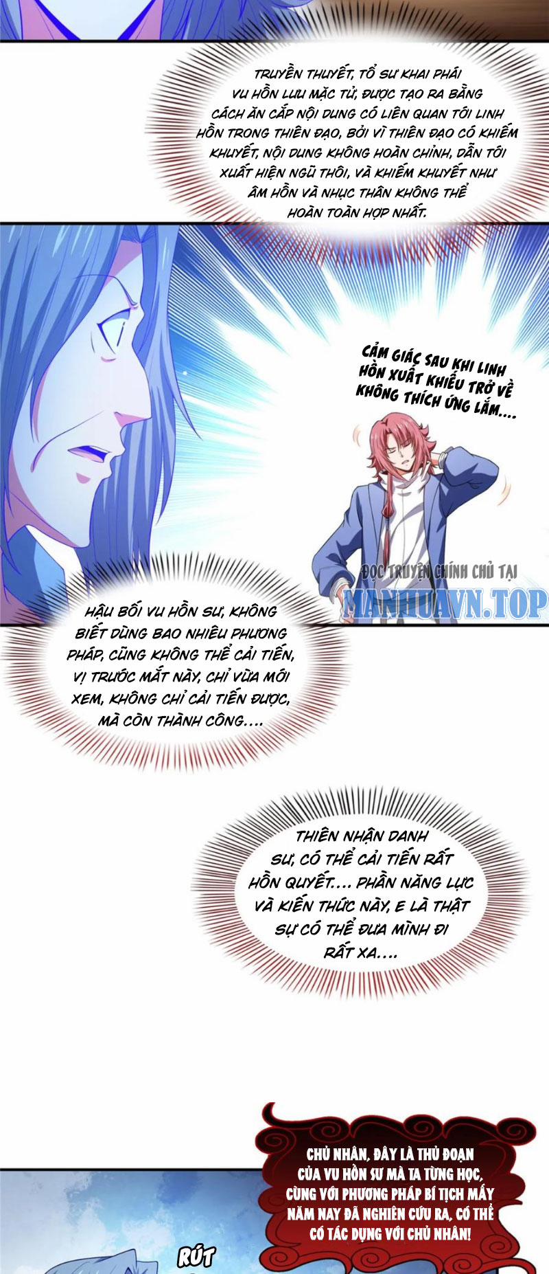 Thiên Đạo Đồ Thư Quán 290 trang 14