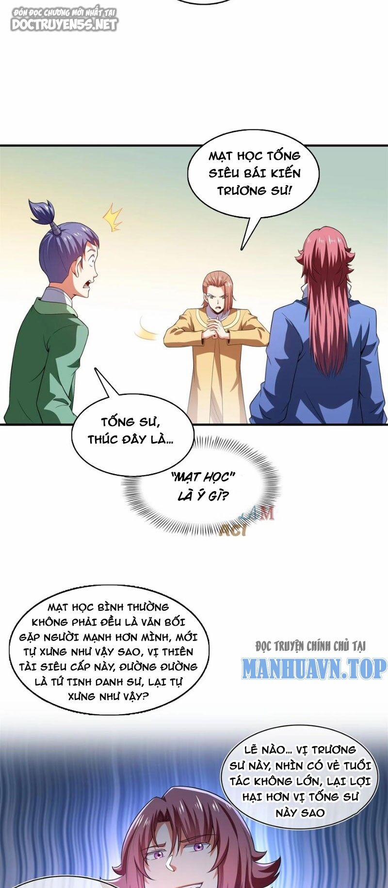 Thiên Đạo Đồ Thư Quán 293 trang 17