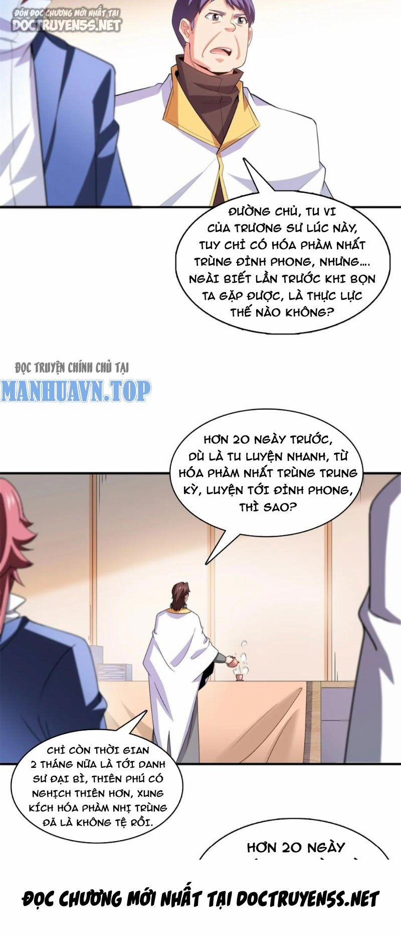 Thiên Đạo Đồ Thư Quán 296 trang 17