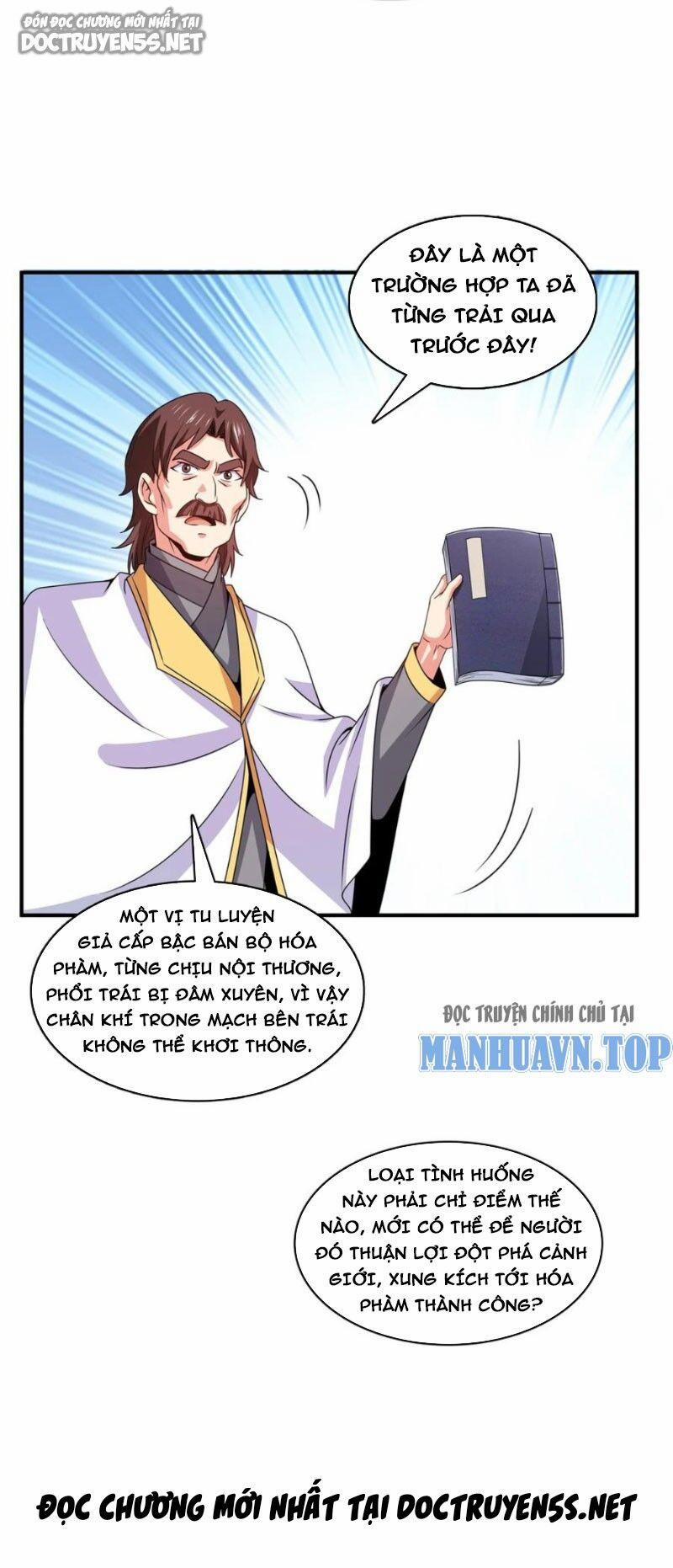 Thiên Đạo Đồ Thư Quán 296 trang 21