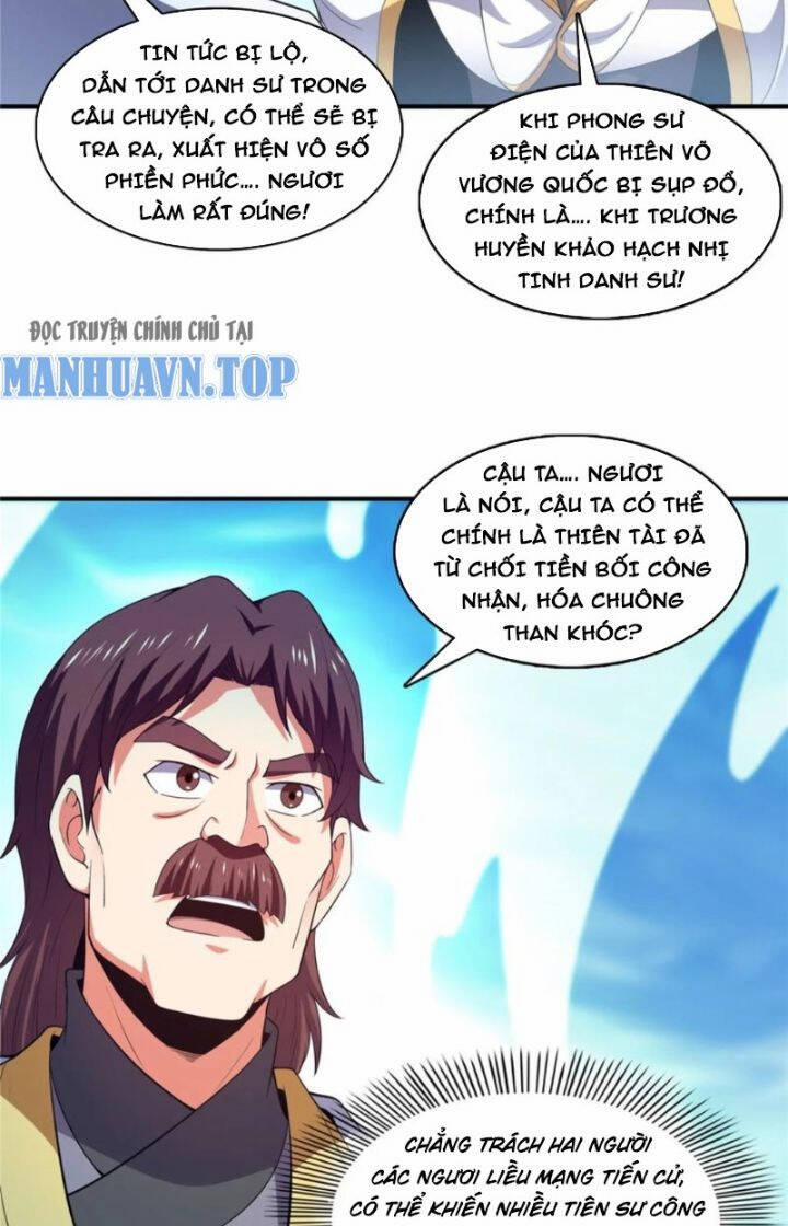 Thiên Đạo Đồ Thư Quán 298 trang 16