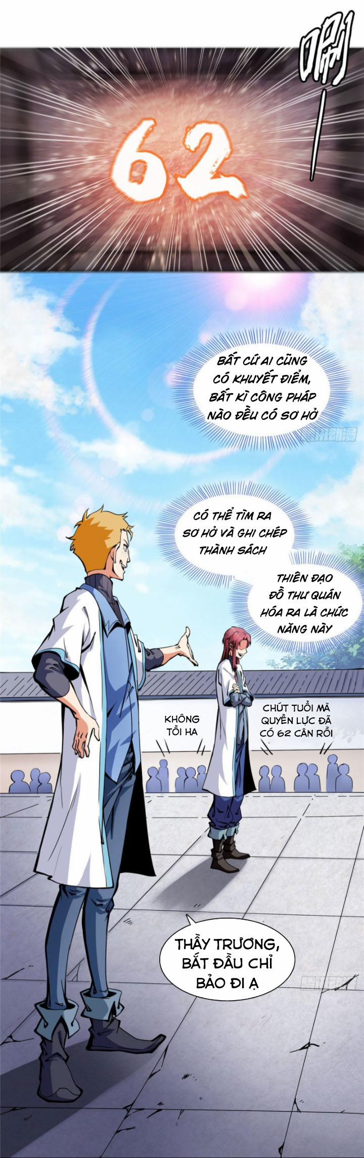 Thiên Đạo Đồ Thư Quán 3 trang 12