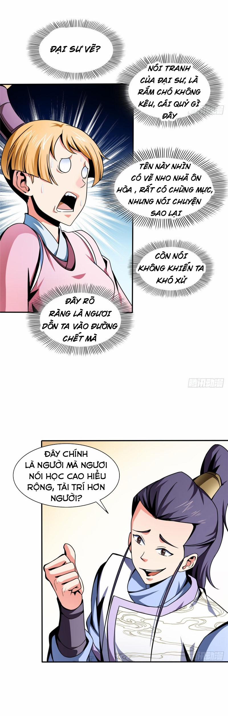 Thiên Đạo Đồ Thư Quán 30 trang 17