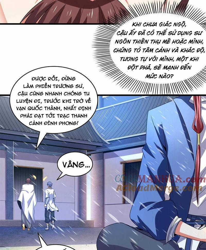 Thiên Đạo Đồ Thư Quán 315 trang 26