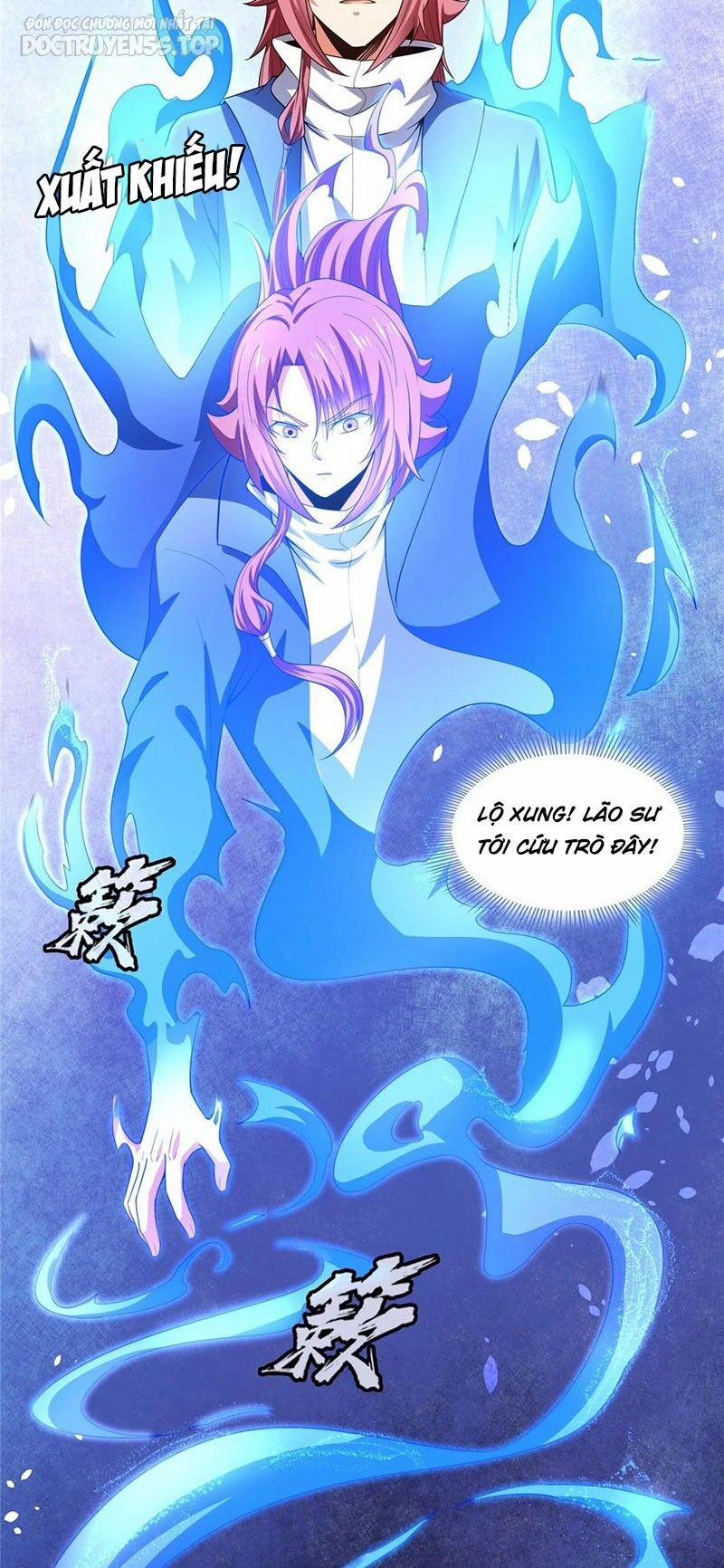 Thiên Đạo Đồ Thư Quán 318 trang 21