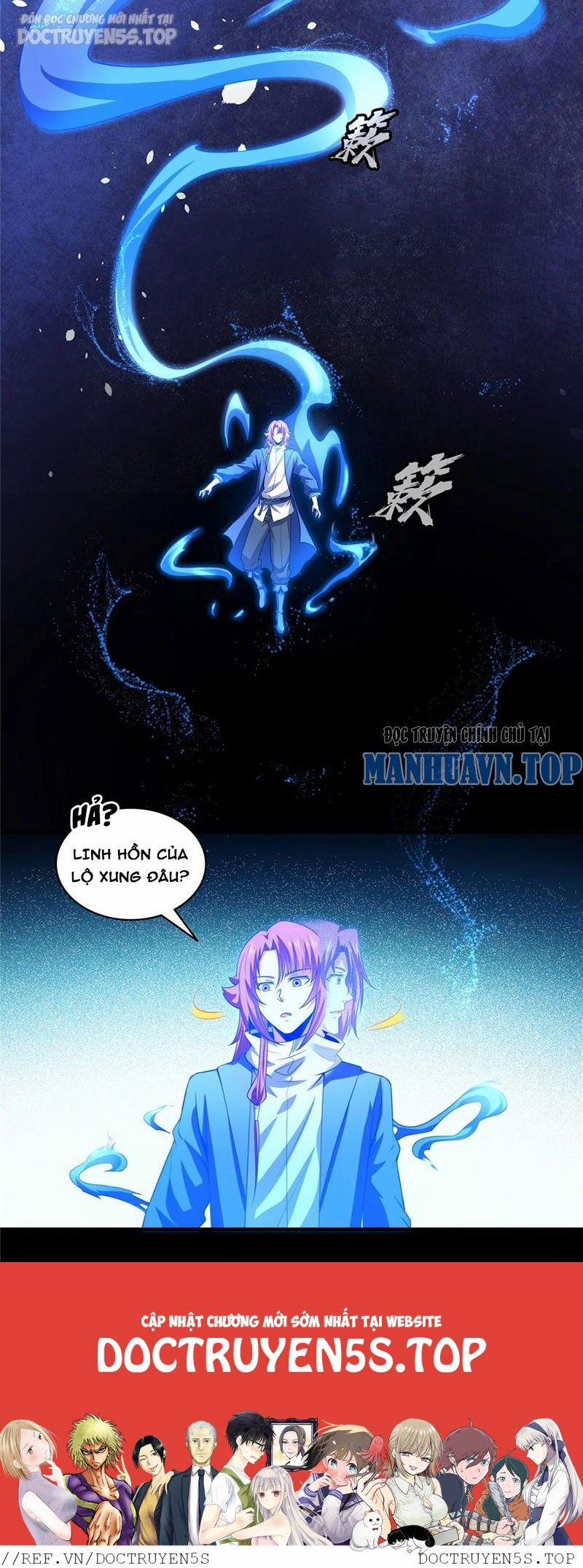 Thiên Đạo Đồ Thư Quán 318 trang 22