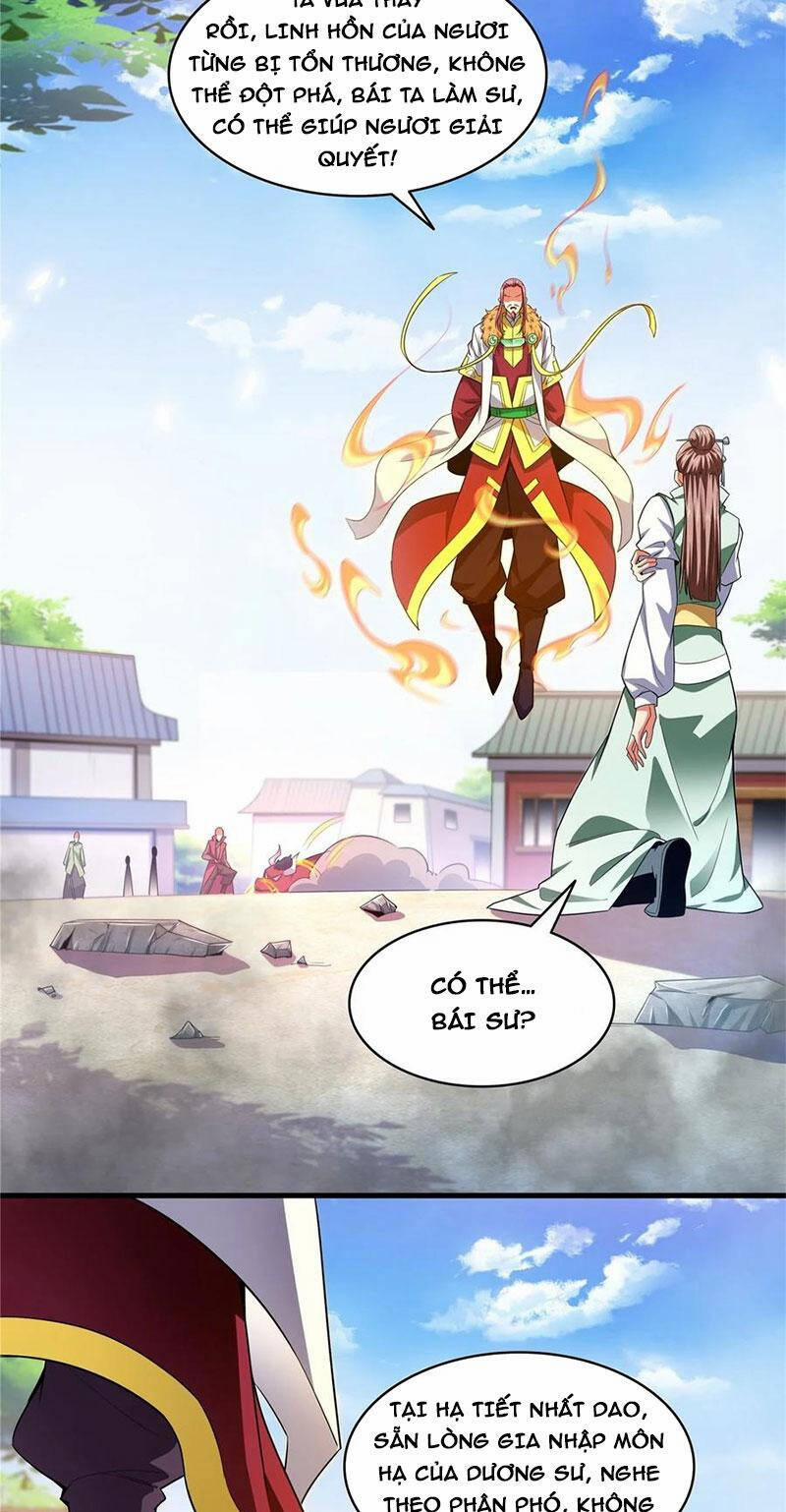 Thiên Đạo Đồ Thư Quán 321 trang 16