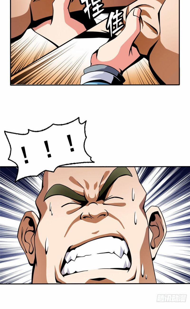 Thiên Đạo Đồ Thư Quán 34 trang 23