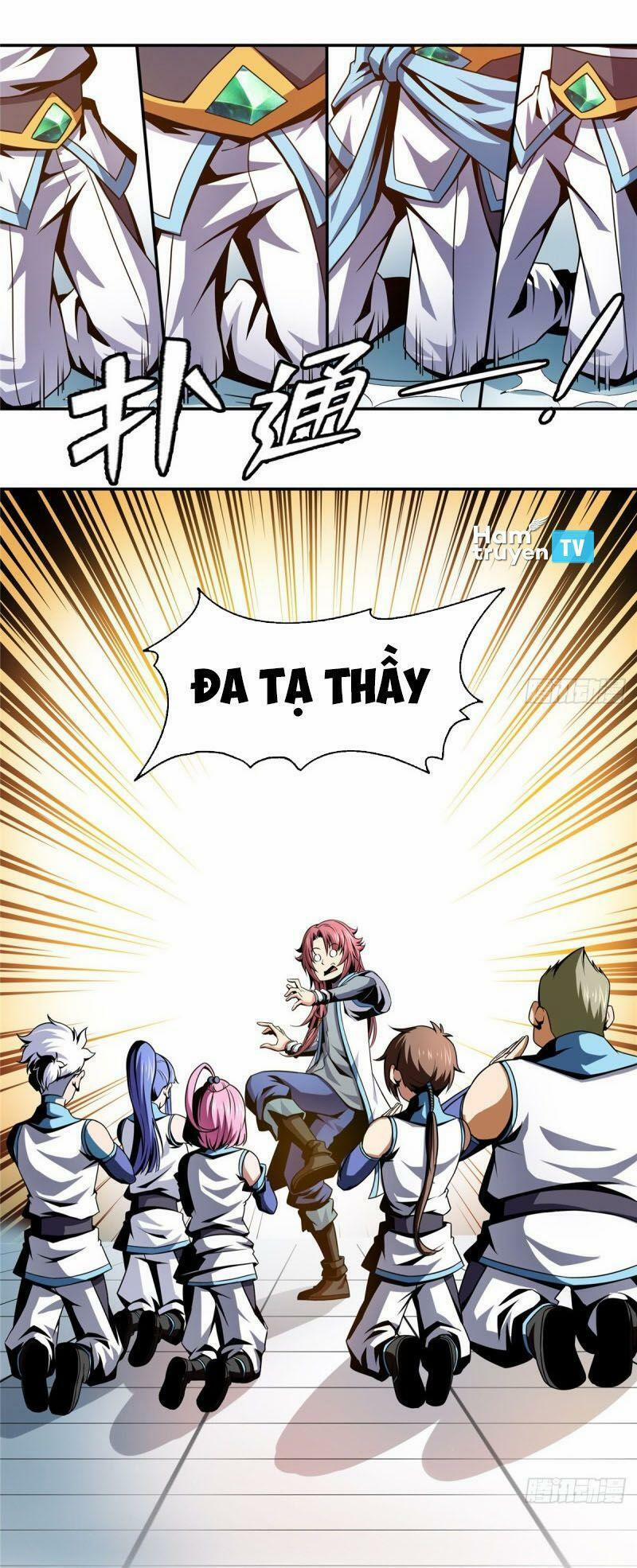 Thiên Đạo Đồ Thư Quán 37 trang 17