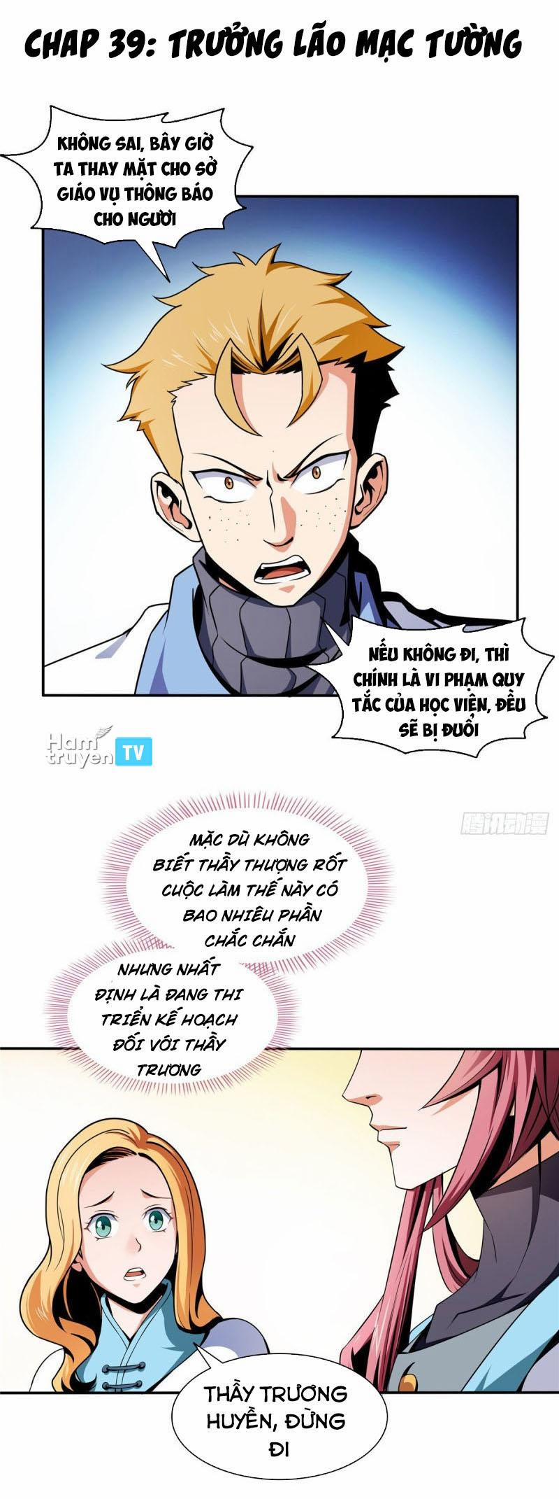 Thiên Đạo Đồ Thư Quán 39 trang 0