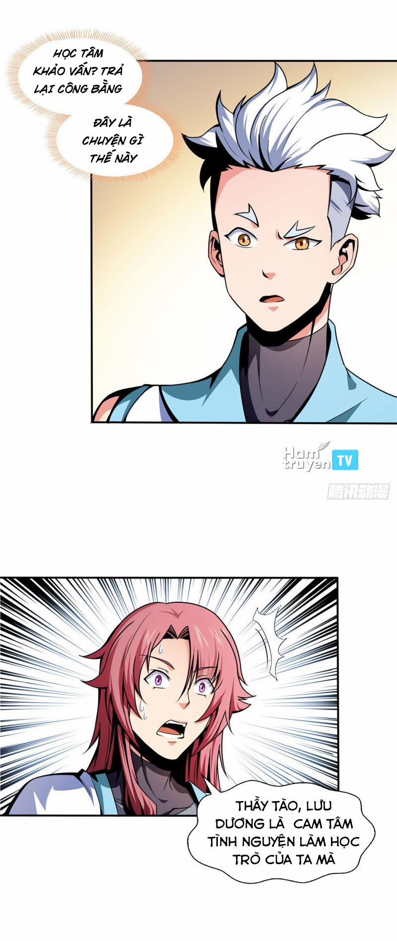 Thiên Đạo Đồ Thư Quán 39 trang 14