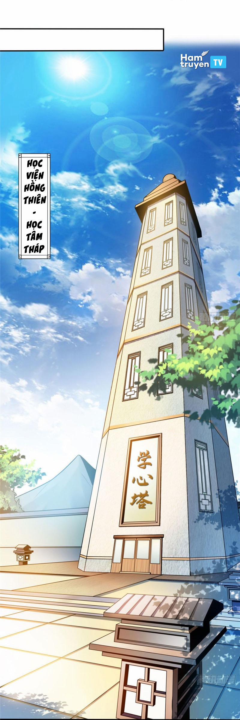 Thiên Đạo Đồ Thư Quán 39 trang 6