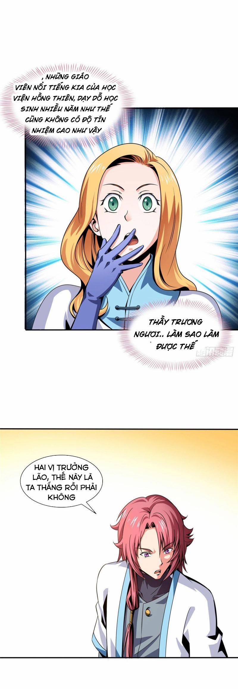 Thiên Đạo Đồ Thư Quán 41 trang 3